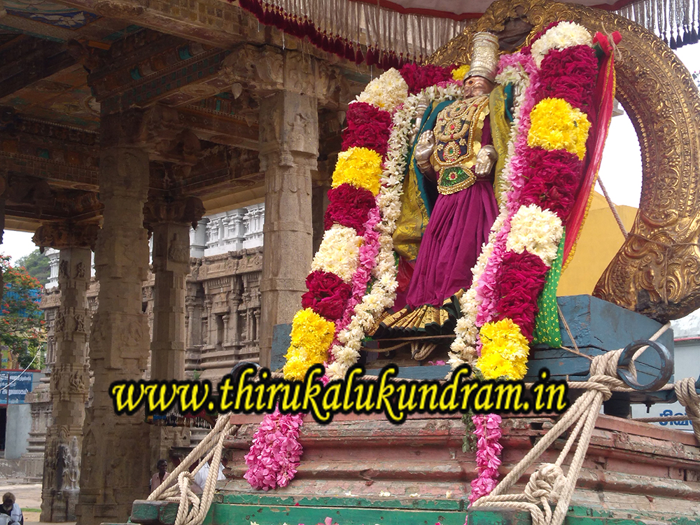 WWW.THIRUKALUKUNDRAM.IN